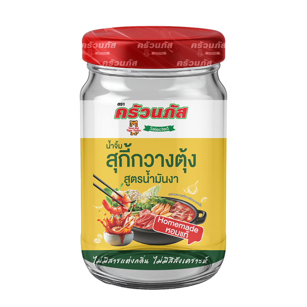 Kruanapat Cantonese Suki Sauce (Glass jar) 800g x 12 jar